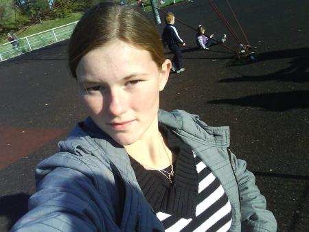 Amandine